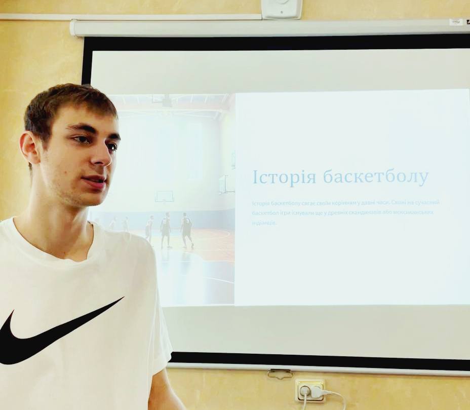 Доповідь учасників